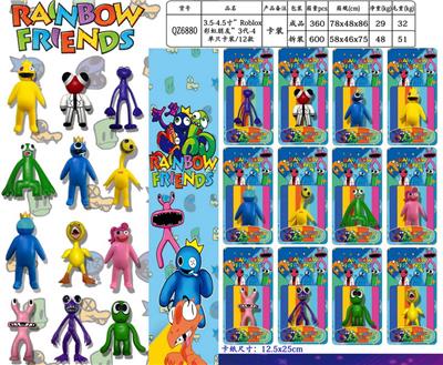 Otherdoll - OBL10013212