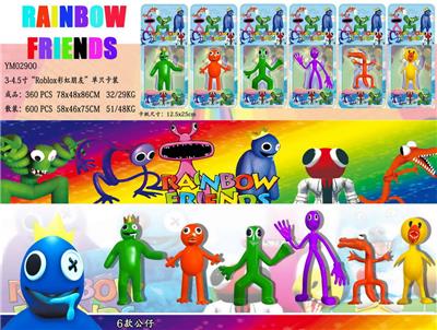 Otherdoll - OBL10013214