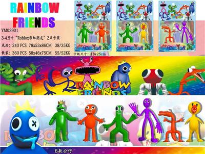 Otherdoll - OBL10013215