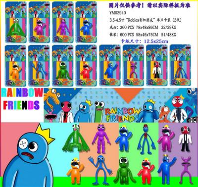 Otherdoll - OBL10013217