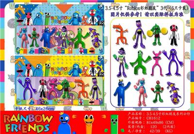 Otherdoll - OBL10013219