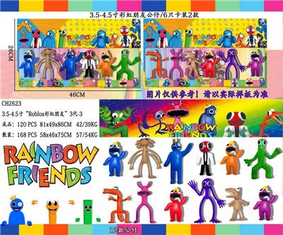 Otherdoll - OBL10013220