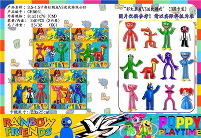 Otherdoll - OBL10013221