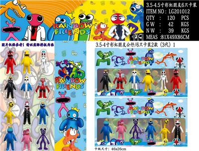 Otherdoll - OBL10013225