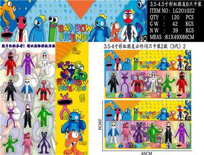 Otherdoll - OBL10013226