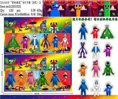 Otherdoll - OBL10013227