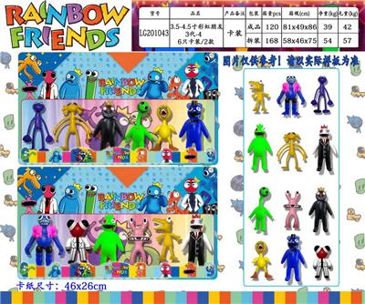 Otherdoll - OBL10013228