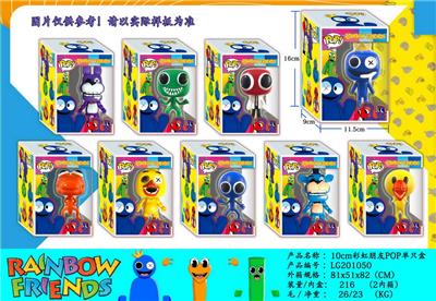 Otherdoll - OBL10013229