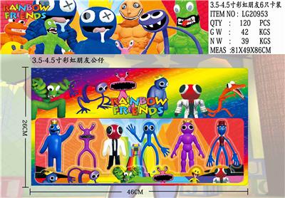 Otherdoll - OBL10013230