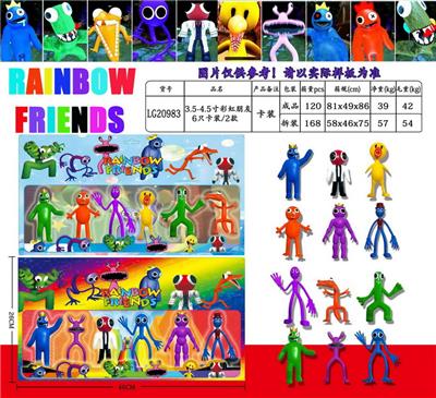 Otherdoll - OBL10013231