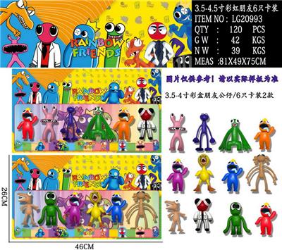 Otherdoll - OBL10013232