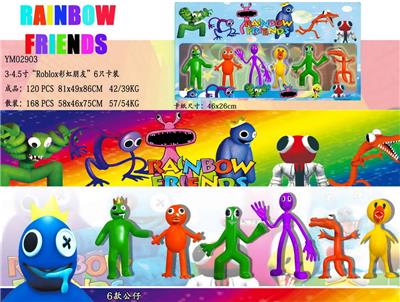 Otherdoll - OBL10013234