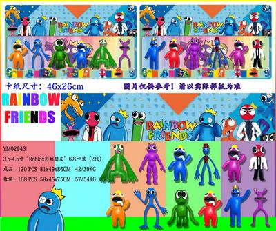 Otherdoll - OBL10013236