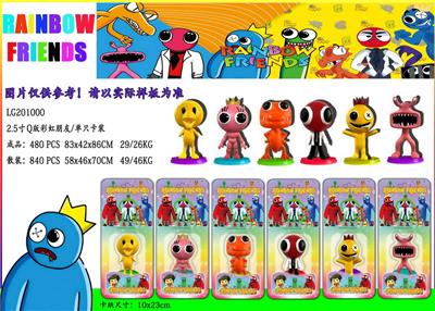 Otherdoll - OBL10013238