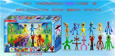 Otherdoll - OBL10013240