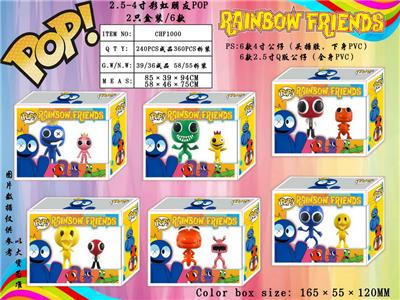 Otherdoll - OBL10013241