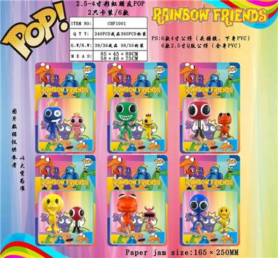 Otherdoll - OBL10013242