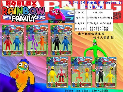 Otherdoll - OBL10013244