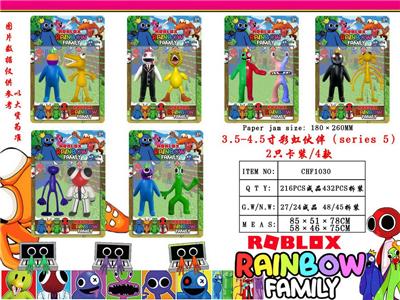 Otherdoll - OBL10013245