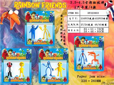 Otherdoll - OBL10013246