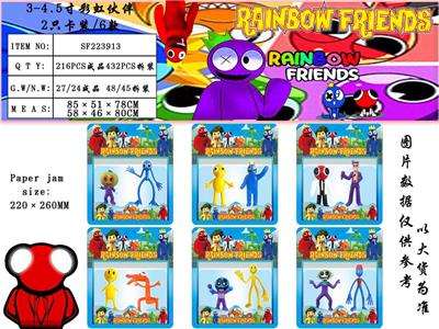 Otherdoll - OBL10013247