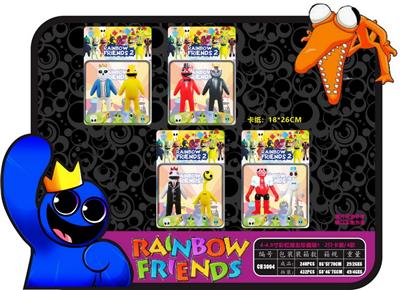 Otherdoll - OBL10013250