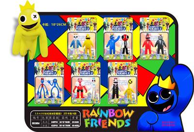 Otherdoll - OBL10013251