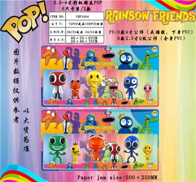 Otherdoll - OBL10013253