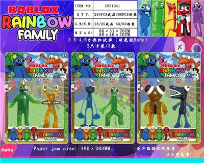 Otherdoll - OBL10013254