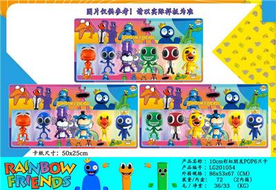 Otherdoll - OBL10013255