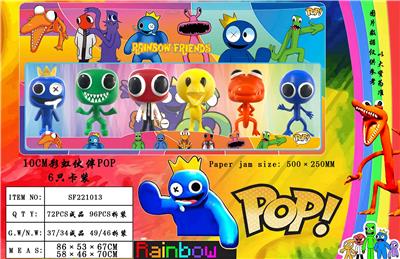 Otherdoll - OBL10013257