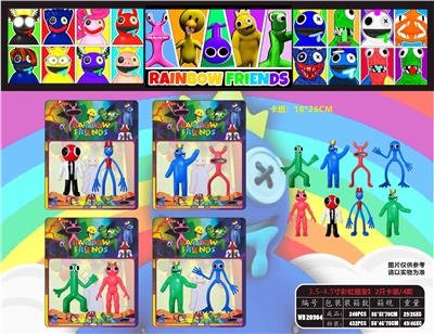 Otherdoll - OBL10013258