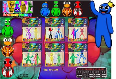 Otherdoll - OBL10013259