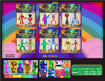 Otherdoll - OBL10013260