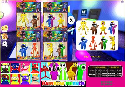 Otherdoll - OBL10013261