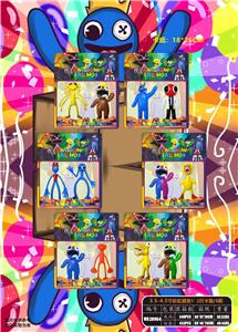 Otherdoll - OBL10013262