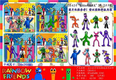 Otherdoll - OBL10013263