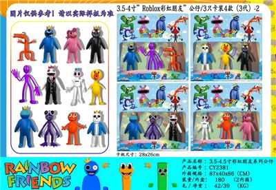 Otherdoll - OBL10013265