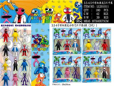 Otherdoll - OBL10013266