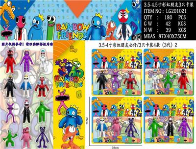 Otherdoll - OBL10013267