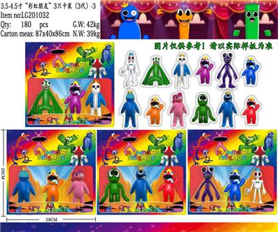 Otherdoll - OBL10013268