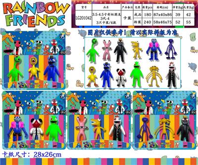 Otherdoll - OBL10013269