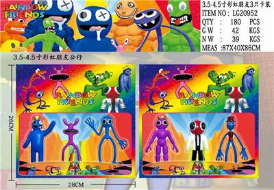 Otherdoll - OBL10013271