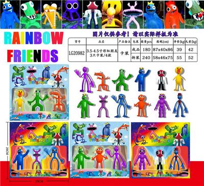 Otherdoll - OBL10013272