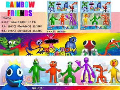 Otherdoll - OBL10013276