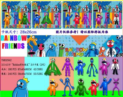 Otherdoll - OBL10013278