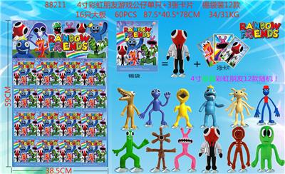 Otherdoll - OBL10013281