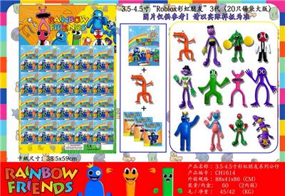 Otherdoll - OBL10013283