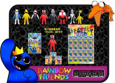 Otherdoll - OBL10013285