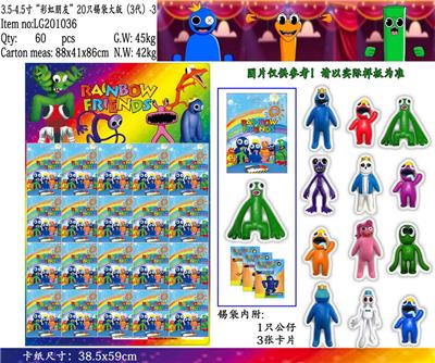 Otherdoll - OBL10013294